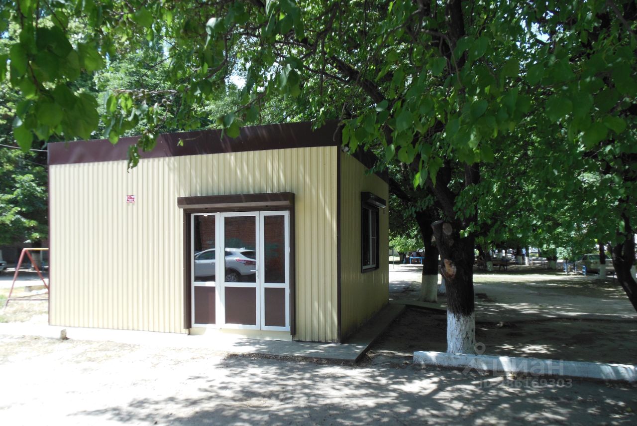 Купить Дом Ул Гоголя 20 Г Кропоткин