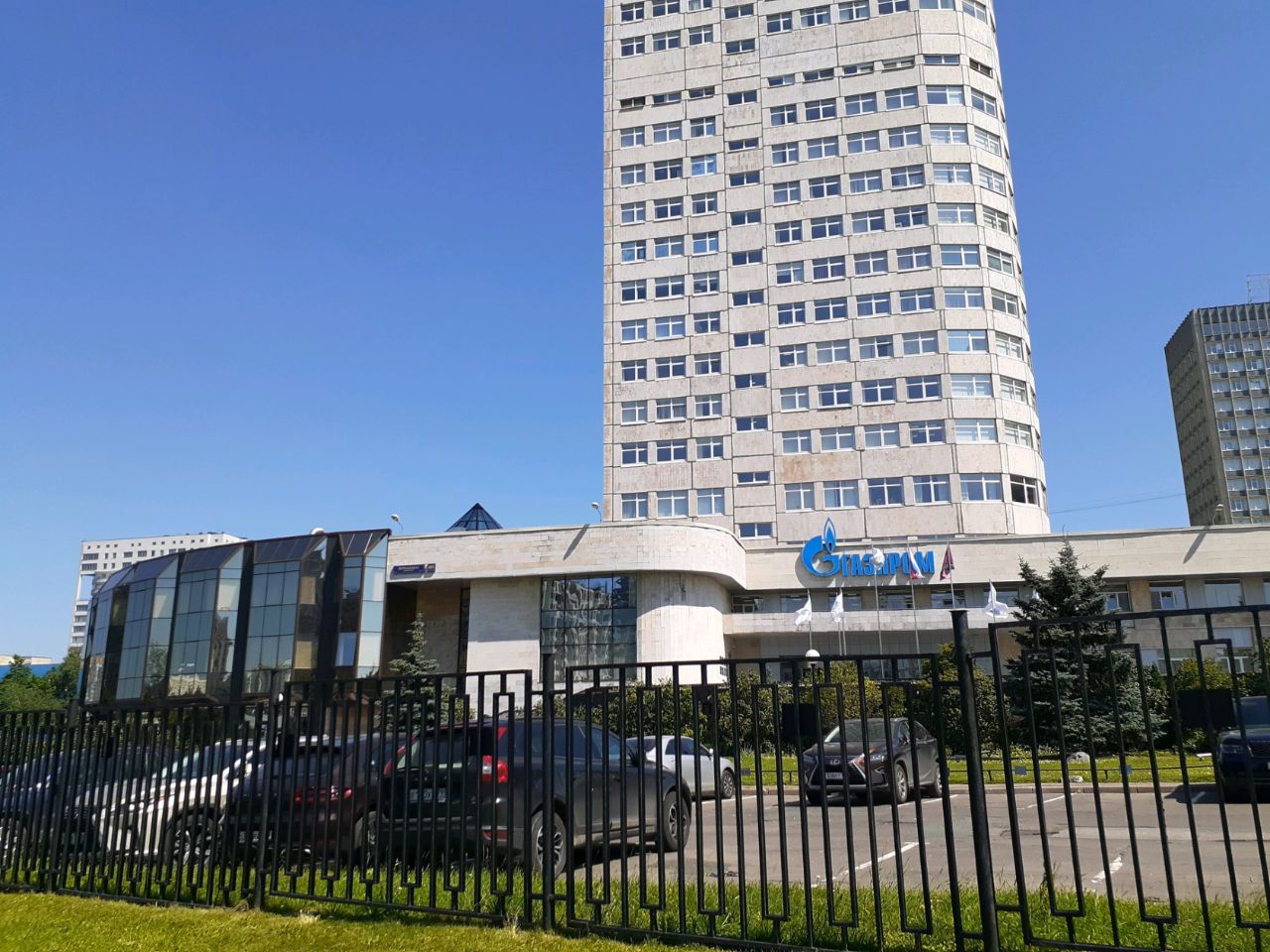 Бизнес Центр Газпром Энерго дом