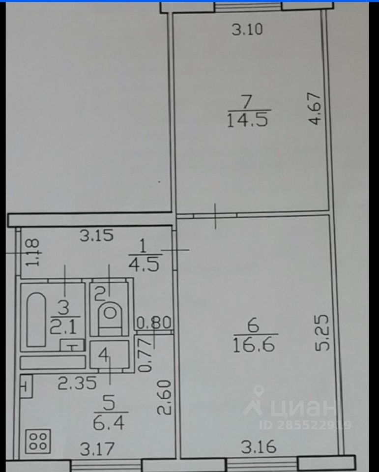 Продажа двухкомнатной квартиры 45.4м² ул. Правды, 23, Дубна, Московская ...