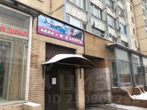 Магазин Смешные Цены В Красногорске Магазин Смешные Цены В Красногорске