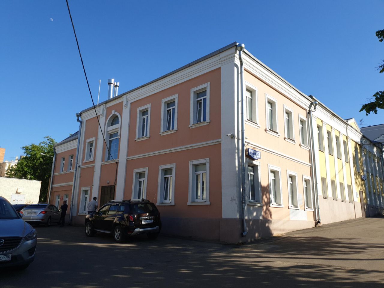 Бизнес Центр на проспекте Ленина, 95