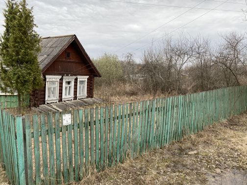 Купить Дачу В Московской Области Шатура