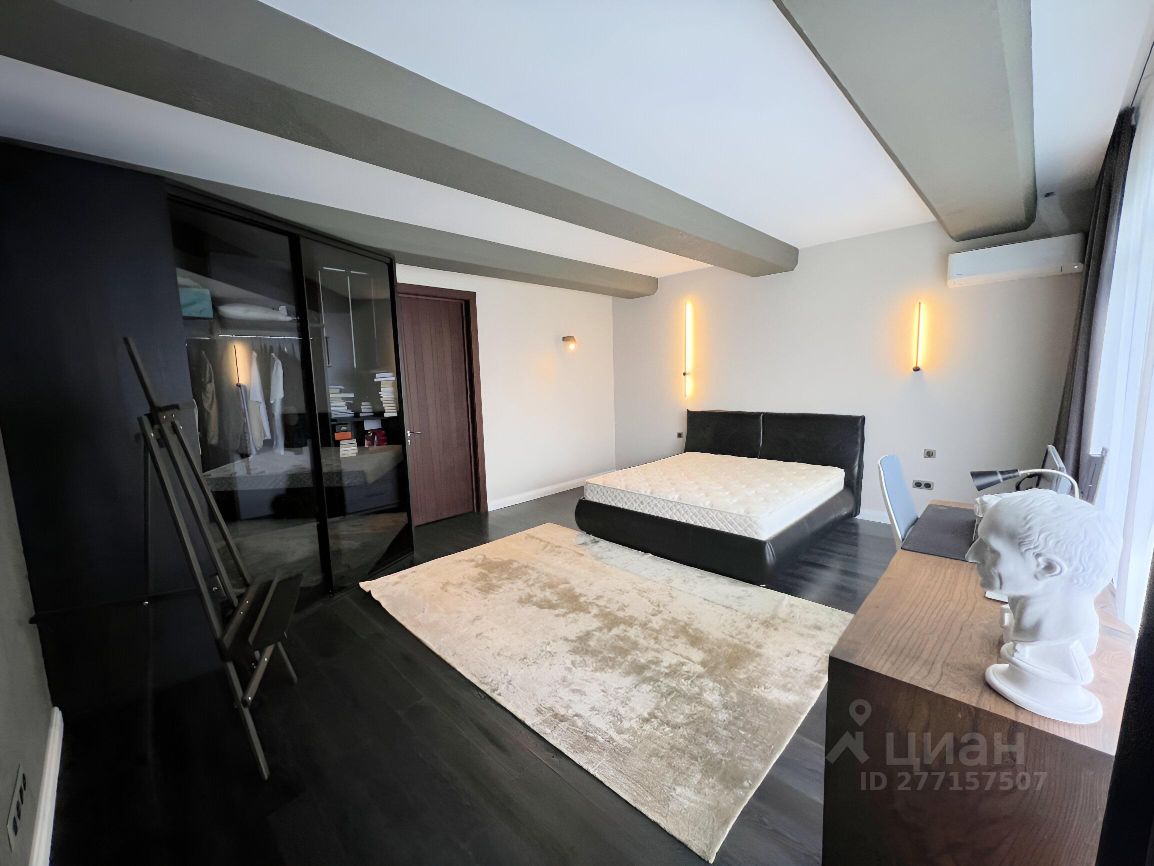 Продаю коттедж 460м² Московская область, Наро-Фоминский городской округ ...