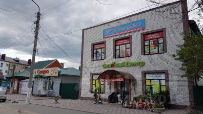 Рыболовный Магазин Урюпинск На Карте