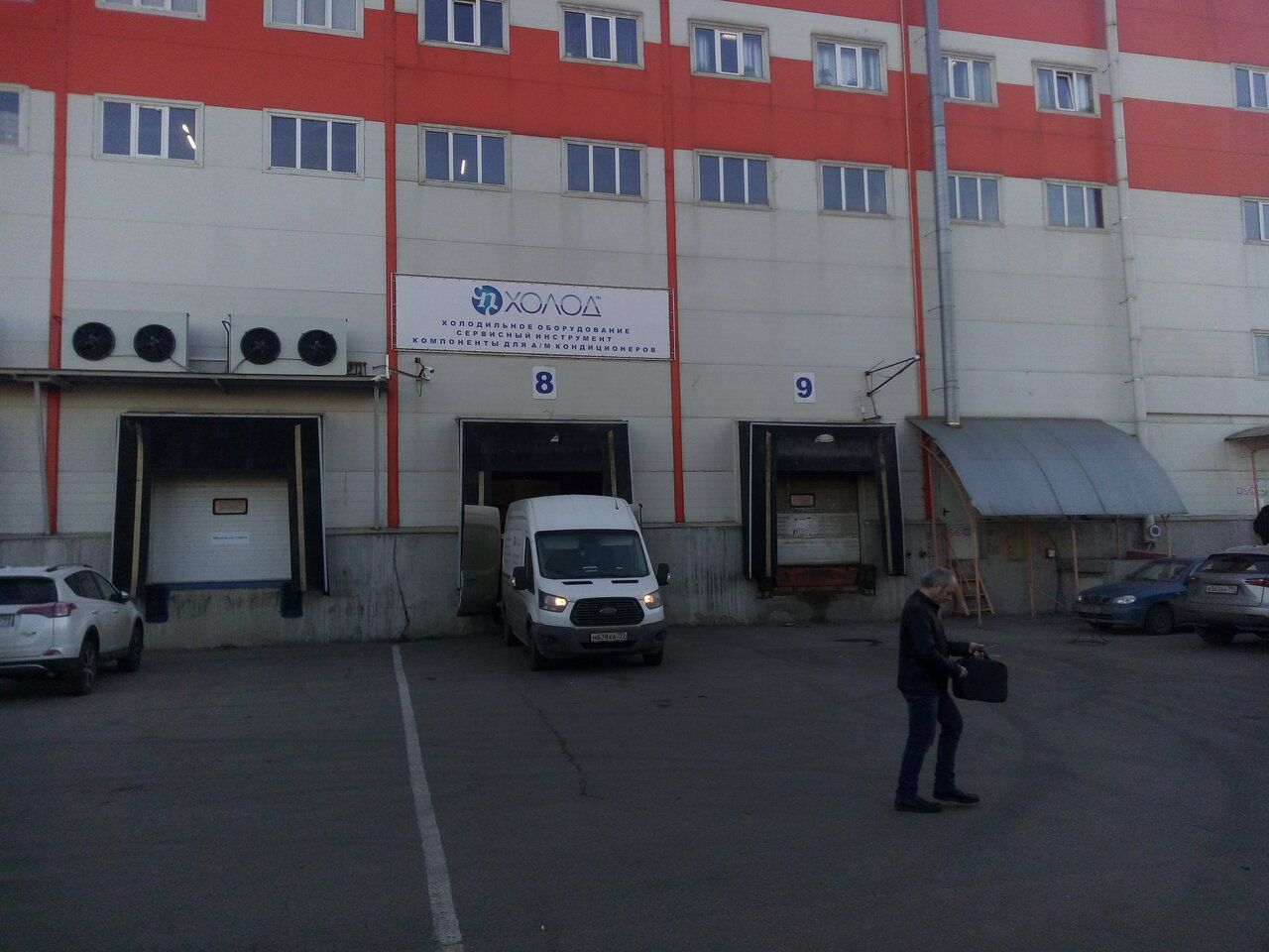 аренда помещений в СК Апаринки (Корпус 2)