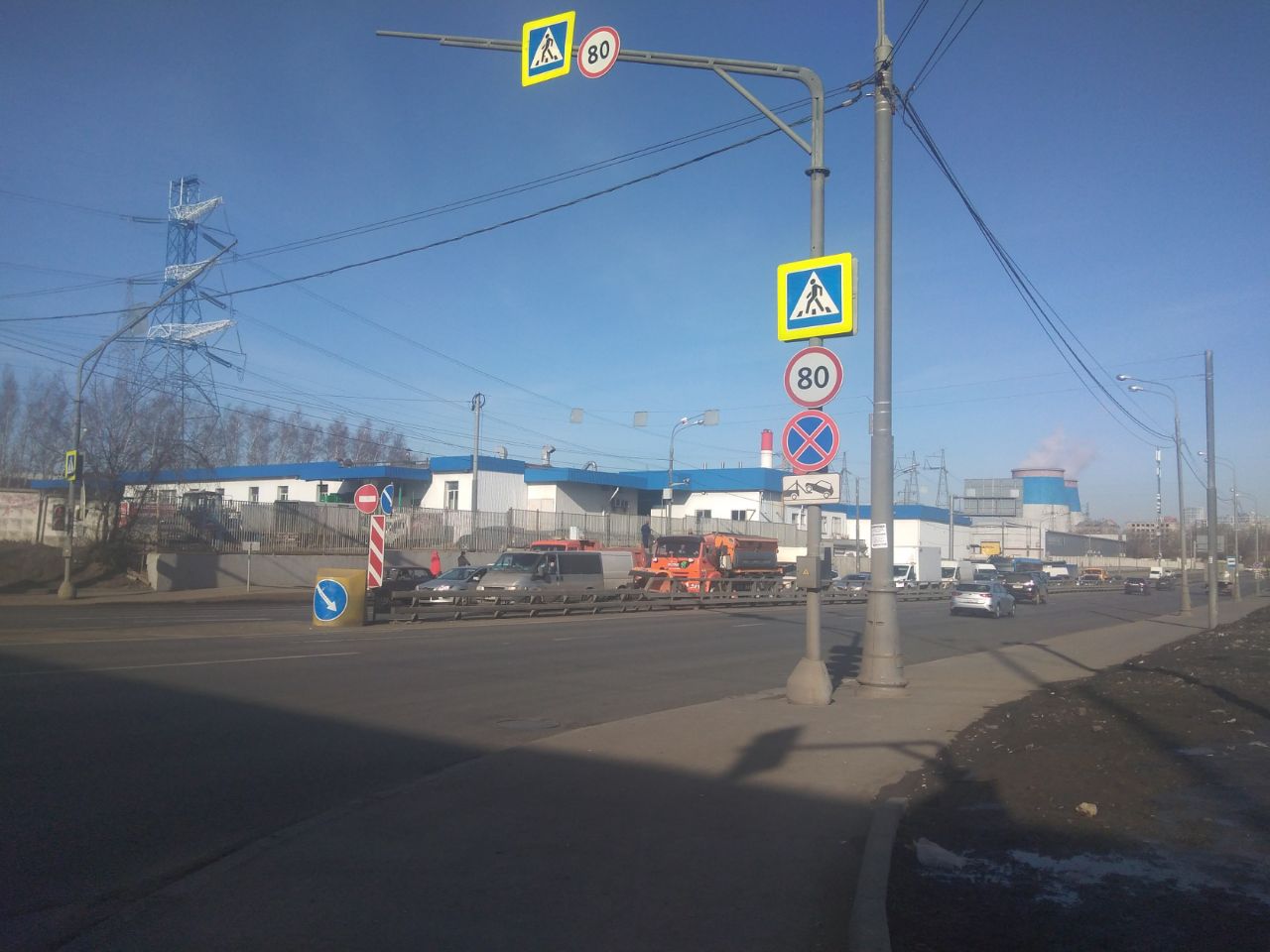продажа помещений в СК на ул. Рябиновая, 55с29