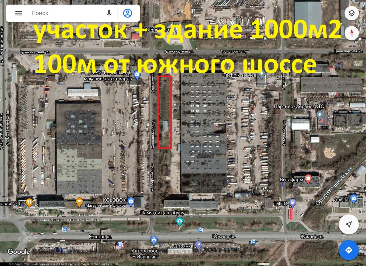 Автоваз тольятти южное шоссе