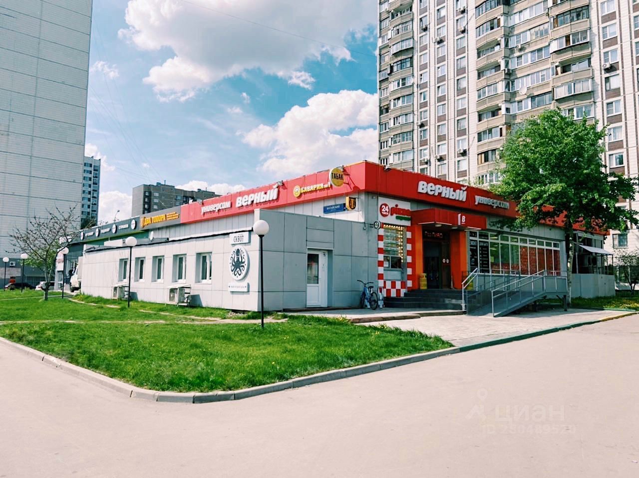 батайский проезд 63. тц мари зал 7. новочеркасский бульвар 41к7. административном здании «на звездном бульваре, 21с1. ул.