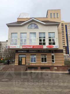 Коммерческая недвижимость дмитров на школьной готовые офисные помещения Сергея Эйзенштейна улица