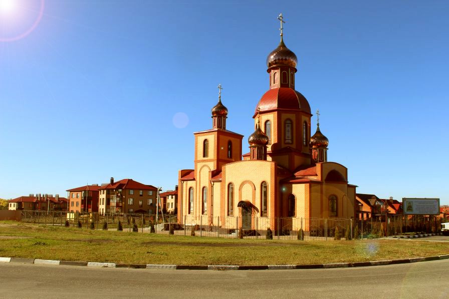 жилой комплекс Орбита