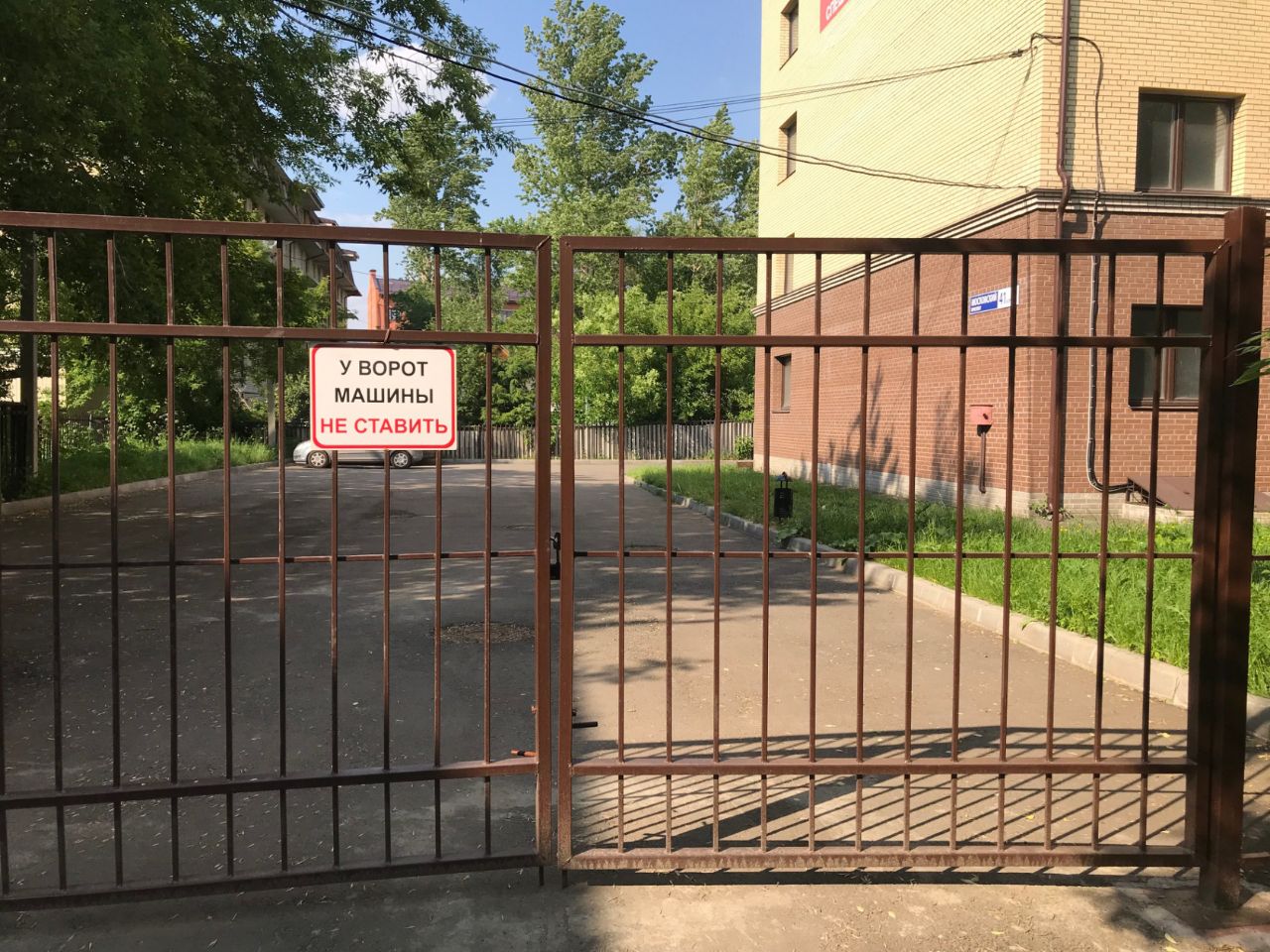 жилой комплекс Московский проспект, 41к2