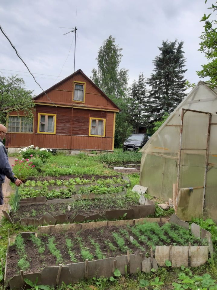 Купить Сад Снт Урожай