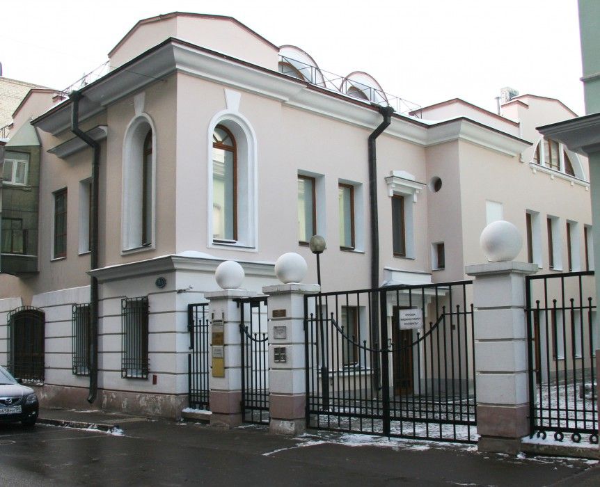 Бизнес Центр Рублёво