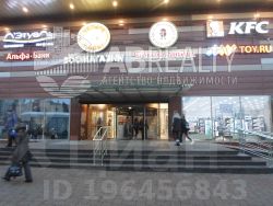 Найти помещение под офис Новоясеневская снять помещение под офис Чистый переулок