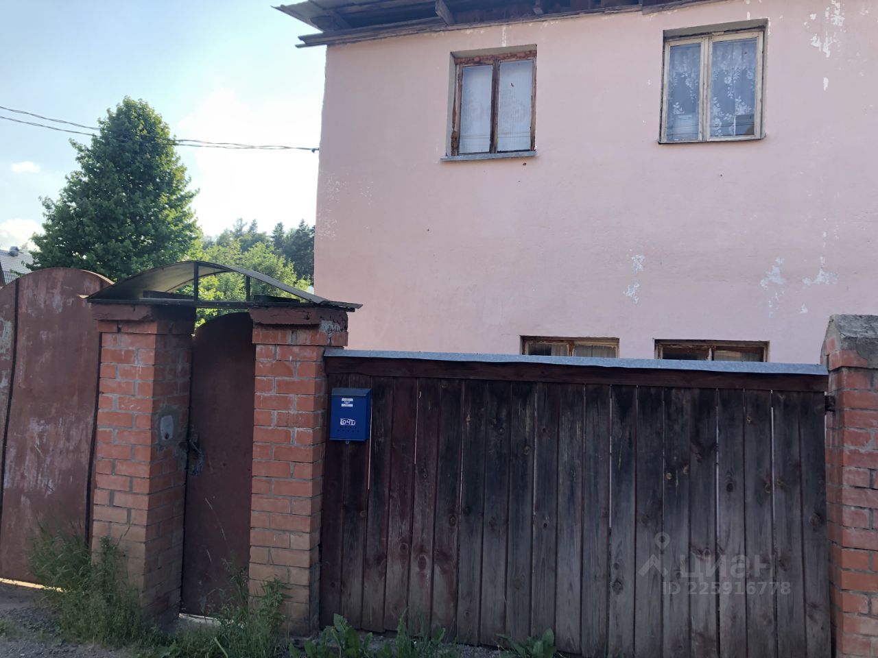 438 сорокино. 438 сорокино. Село большое сорокино тюменская область. Бухта радости малибу. Дача сорокино.