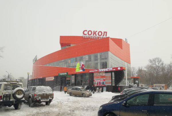 Торгово-офисный комплекс Сокол