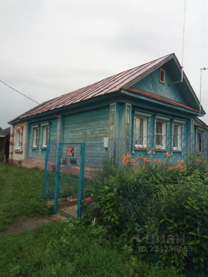 Купить Сад В Кстовском Районе Нижегородской Области