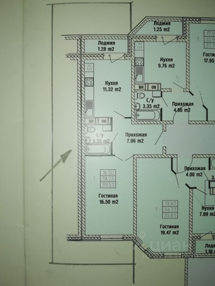 Продаю однокомнатную квартиру 39.51м² Северное ш., к10, Раменское, Московская область, р-н Западный - база ЦИАН, объявление 227616530