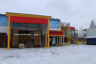 Аренда нежилых помещений аренда офисов складов ярославль статистика цен на коммерческую недвижимость москвы