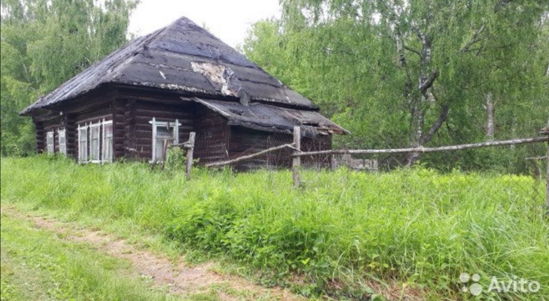 Купить Дом Городецкий Район Нижегородская Область Недорого