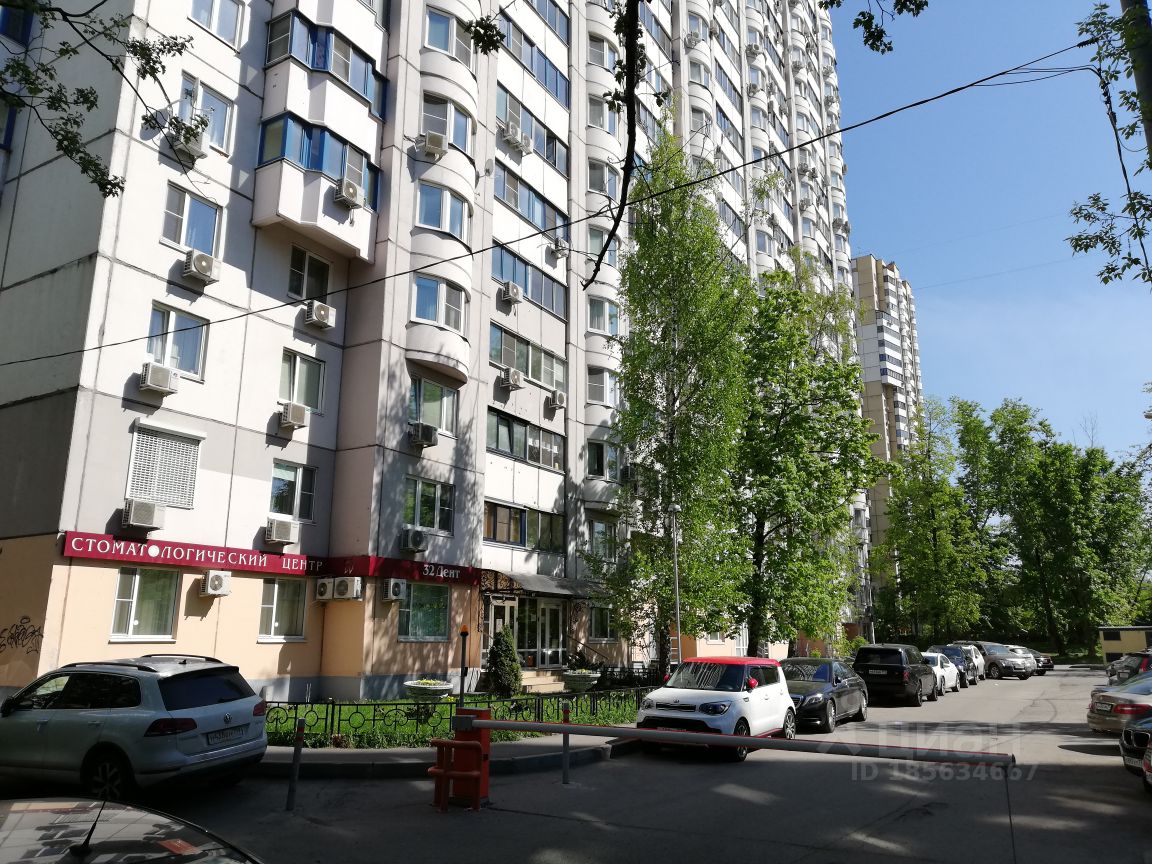 Купить Квартиру В Москве Ул Кастанаевская