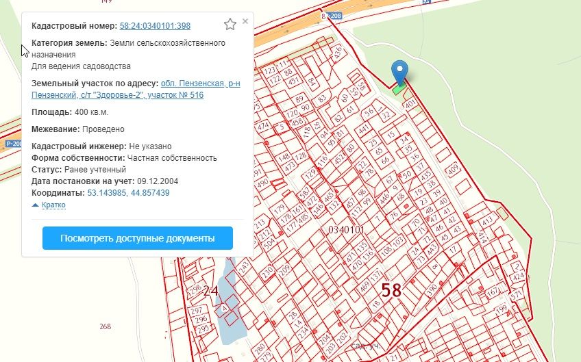 Кадастровая карта снт здоровье ульяновск