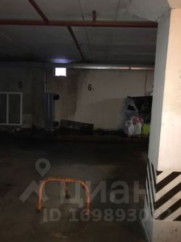 Аренда офиса 40 кв Ротерта улица