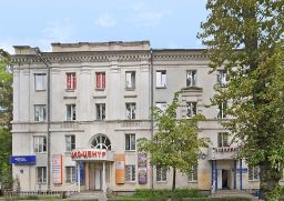 Офисные помещения под ключ Институтская 2-я улица поиск Коммерческой недвижимости Остоженка улица