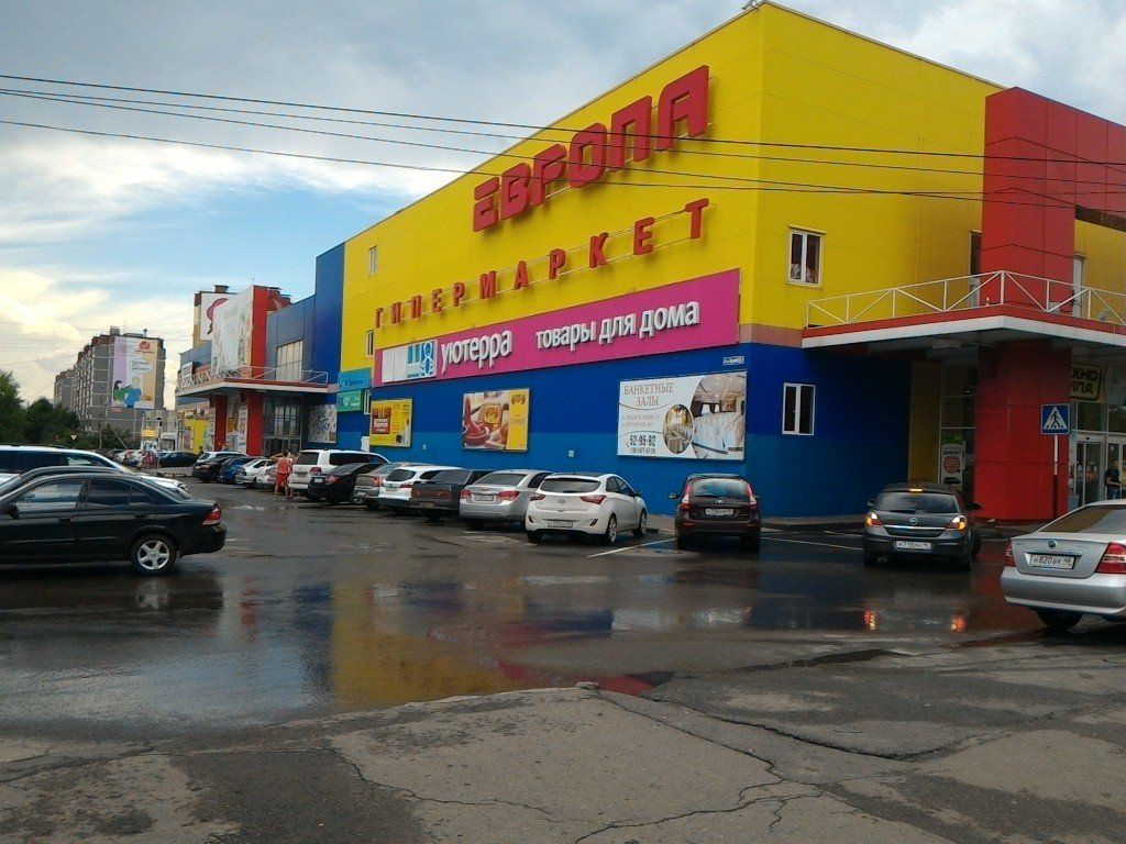 Европа 15 курск карта