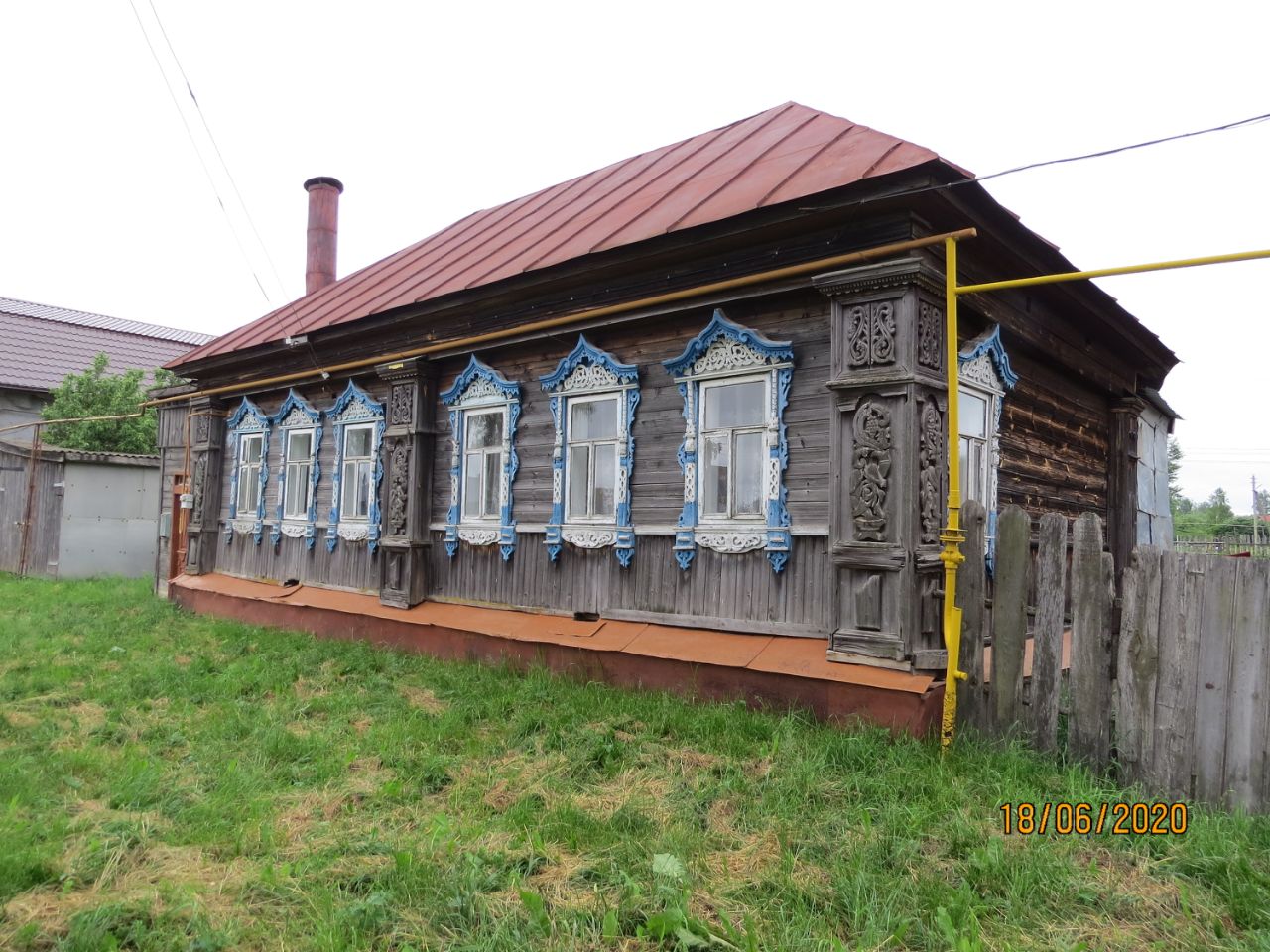 Купить Дом В Арзамасском Районе Село Красное