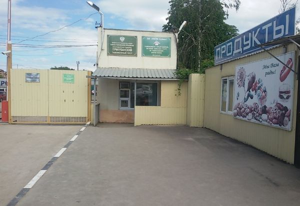 Склад на ул. Тополиная, 4