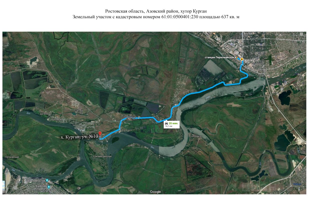 Кадастровая карта хутор курган азовский район