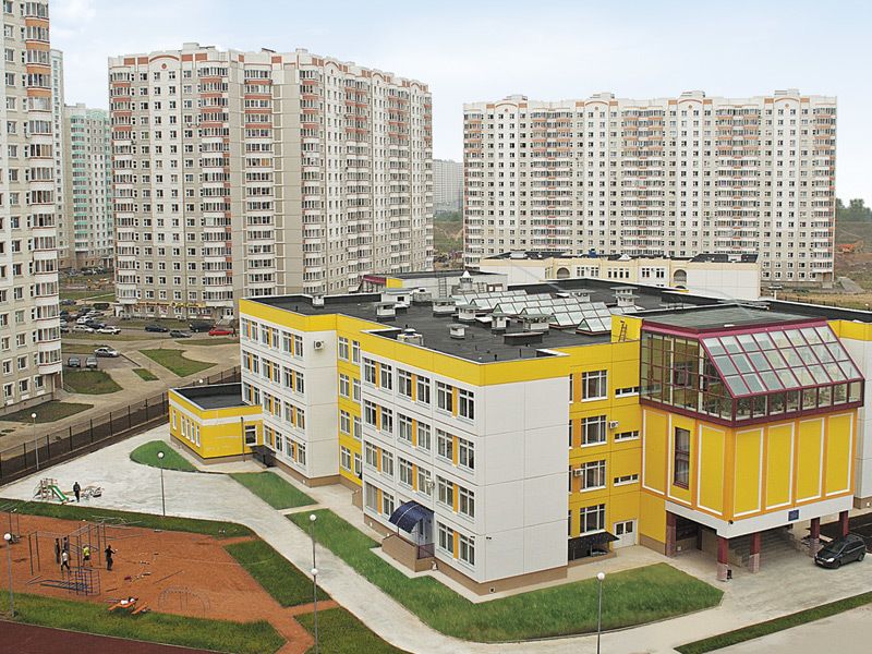 продажа квартир Красная Горка