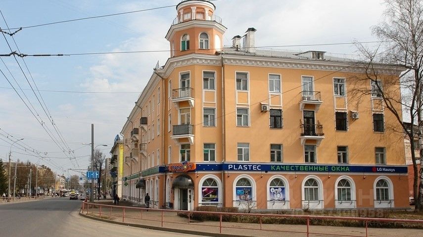 Магазин Пилот Рыбинск Каталог Товаров