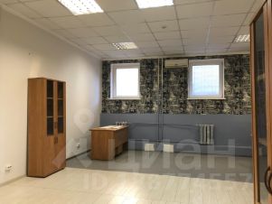 Аренда офисов в ростове на дону адреса ведис групп марфино аренда офисов