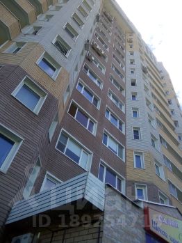 Апрелевка коммерческая недвижимость Аренда офиса 20 кв Трубная улица