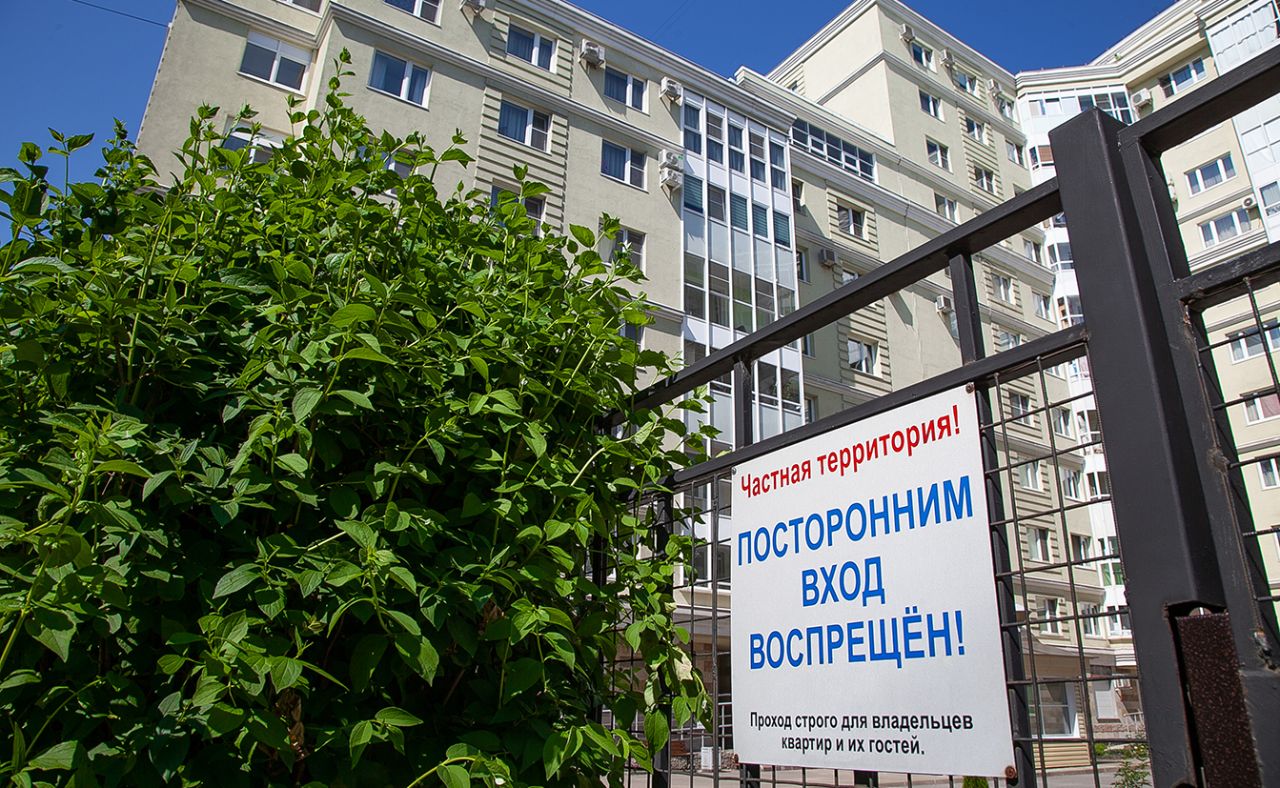 купить квартиру в ЖК Эстет