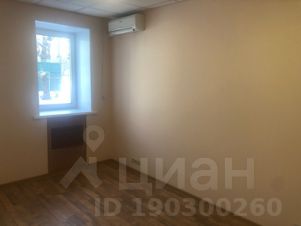 Аренда офиса 7 кв Ковров переулок куплю коммерческую недвижимость в пушкино