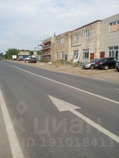 Аренда офисных помещений Утренняя улица аренда коммерческой недвижимости в нюрнберге
