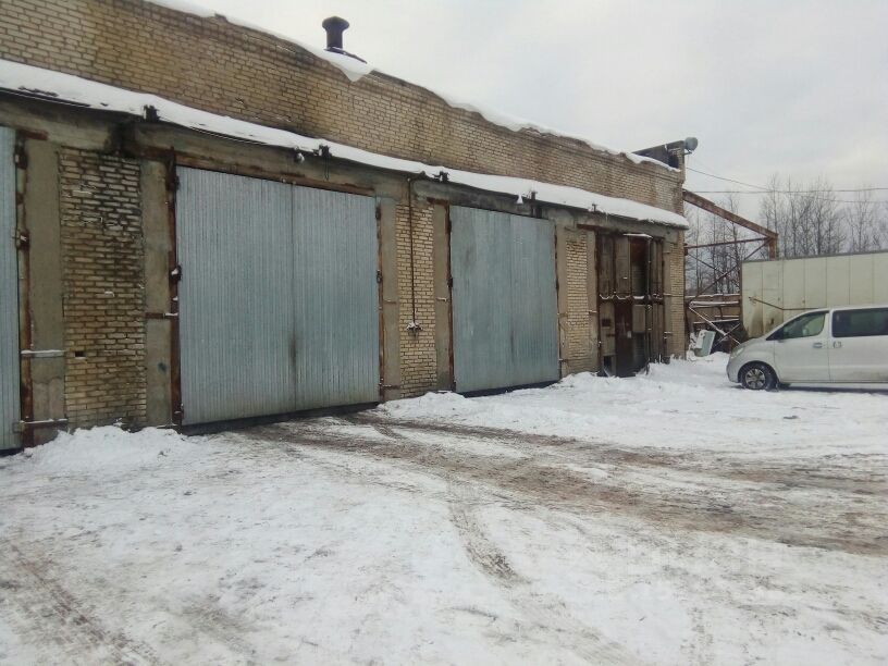 50 90. 50 90. 50 90. 50 90. Великие 26.