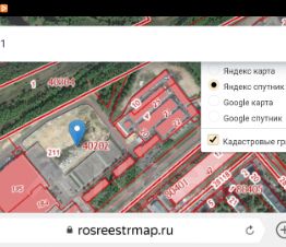 Астахова 4 Коломна Магазины Астахова 4 Коломна Магазины