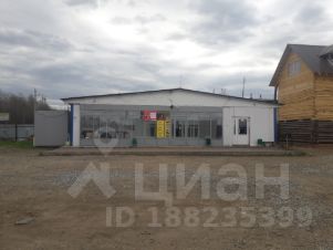 Коммерческая недвижимость сылва аренда офиса Москва голосеевский р-н
