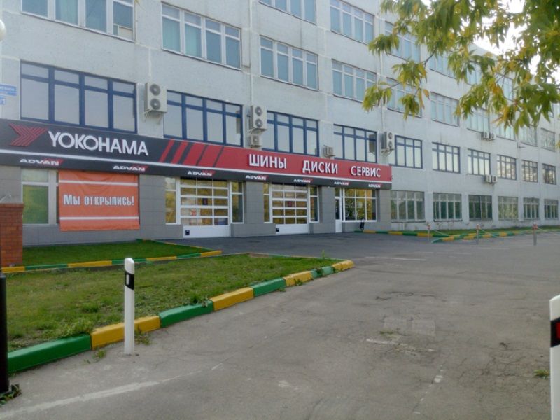 БЦ МОСМЕК