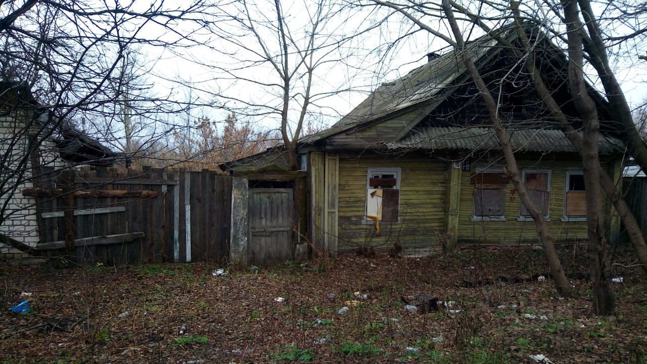 Купить Дом В Балахне Нижегородской Области Недорого