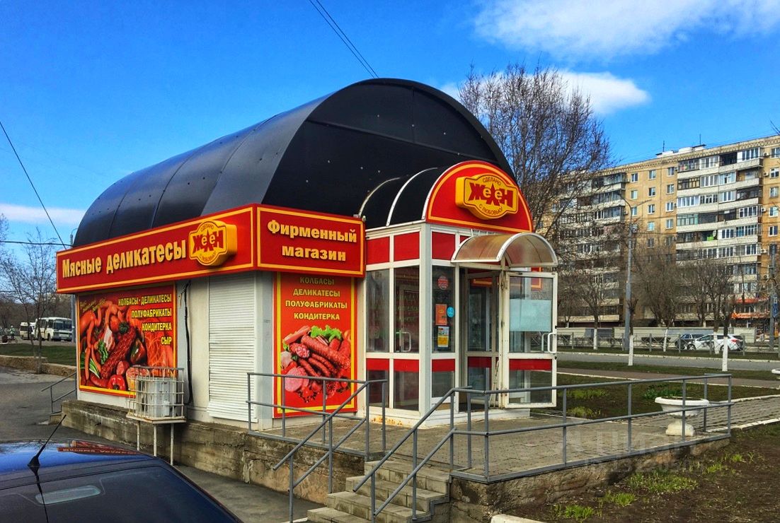 Мясные Магазины В Оренбурге