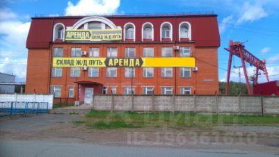 аренда коммерческой недвижимости томская область