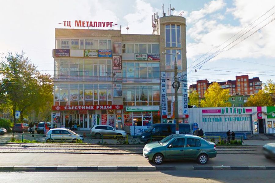 Магазин Маяк В Туле В Заречье Магазин Маяк В Туле В Заречье