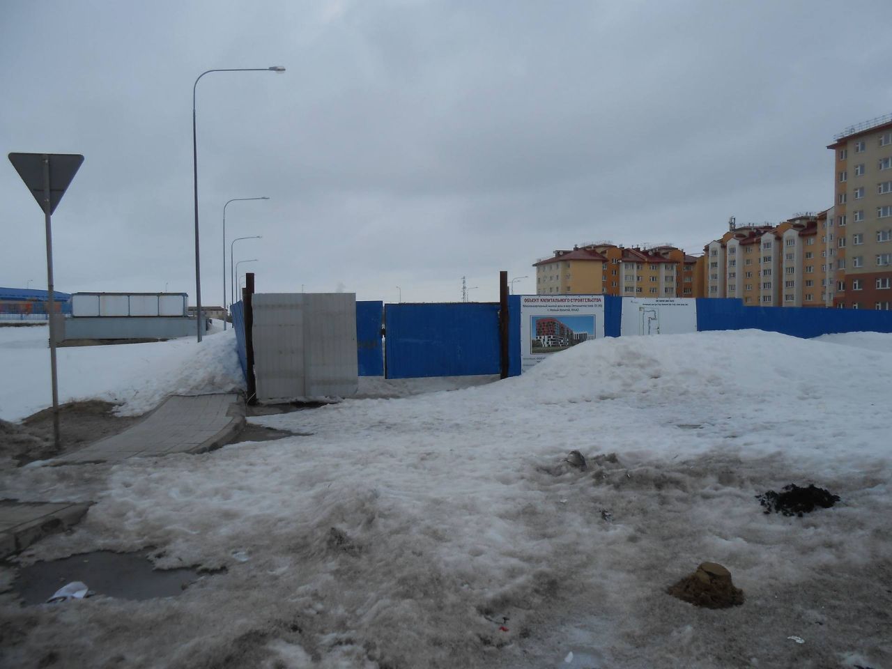 ЖК Мкр Оптимистов