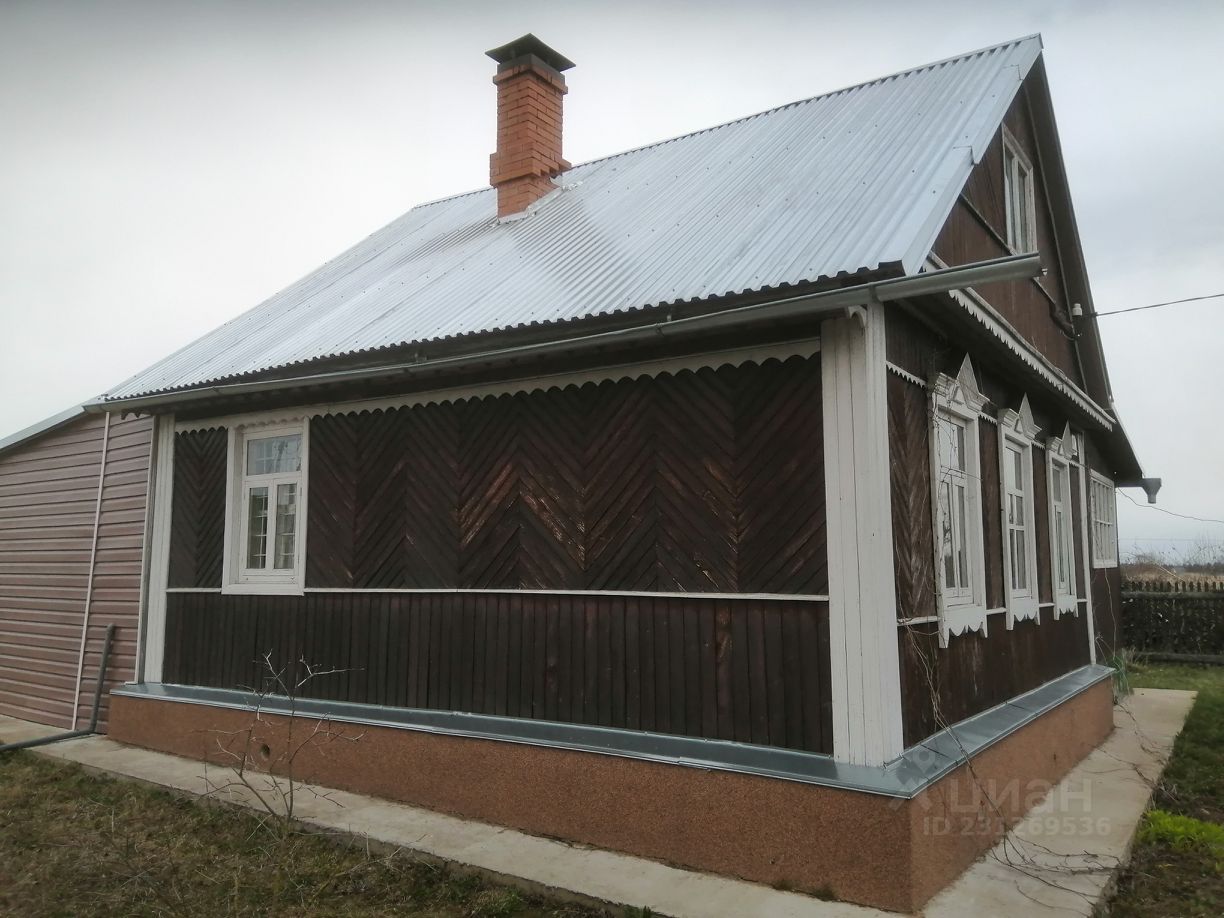 Можайский Городской Округ Купить Дом