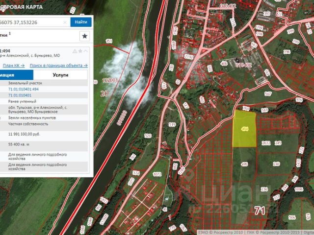 Публичная кадастровая карта тульской области заокского района тульской